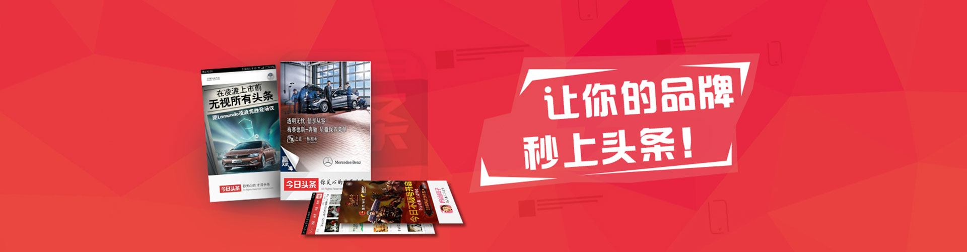孝昌如何做sem